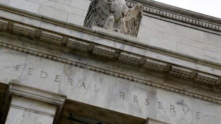 Fed raises interest rates again to combat inflation