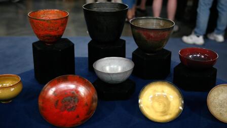 Appraisal: Mid-20th C. Gertrud & Otto Natzler Pottery