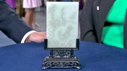 Appraisal: Chinese Jade Table Screen on Wooden Stand