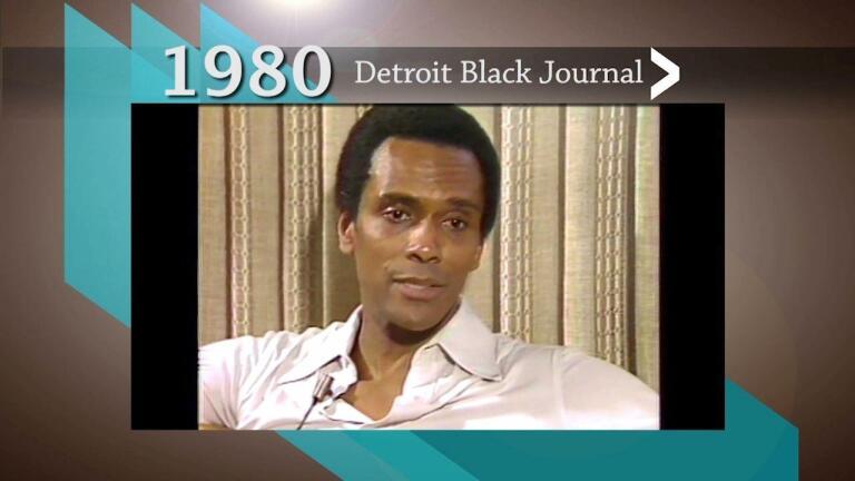 1980 Detroit Black Journal Clip – Arthur Mitchell