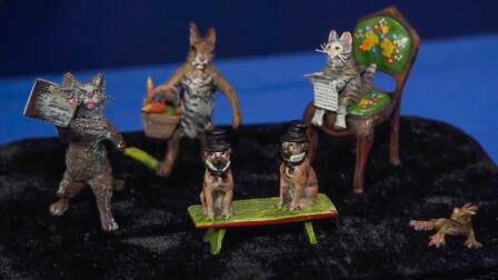 Appraisal: Vienna Bronzes, ca. 1900