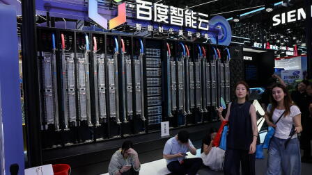 China's latest AI model threatens U.S. lead in tech race