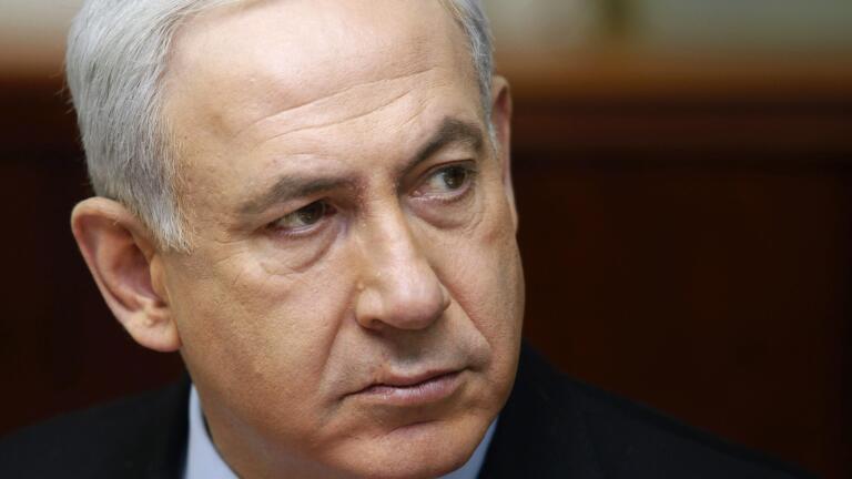 "Netanyahu at War" - Extended Trailer
