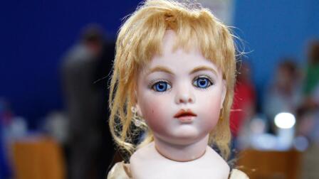 Appraisal: French Bru Doll, ca. 1895