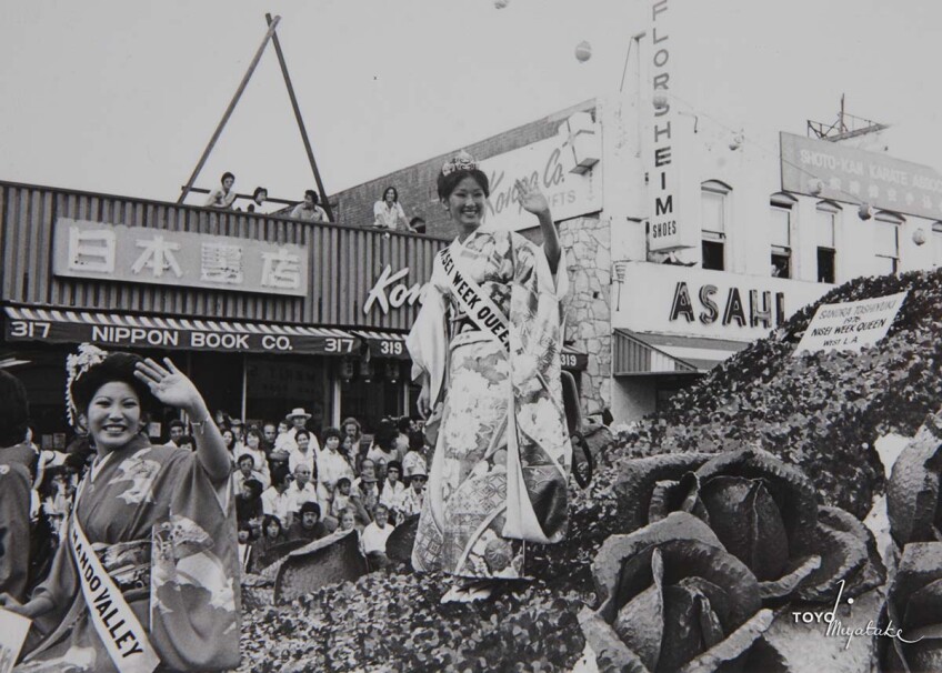 The Nisei Week Queen during the 1976 Nisei Week Parade | Courtesy of Toyo Miyatake Studio