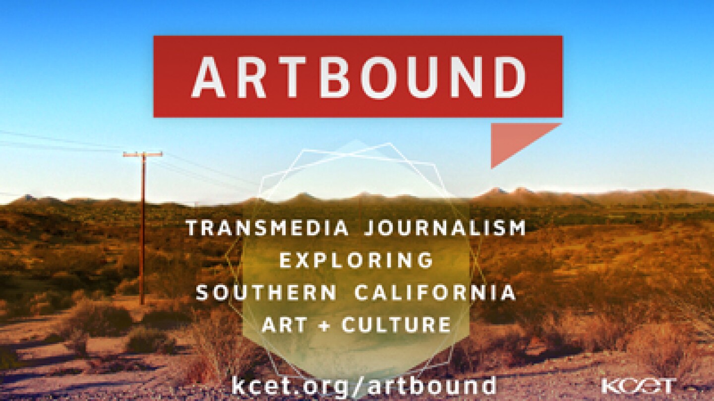 artbound-artillery-ad-print