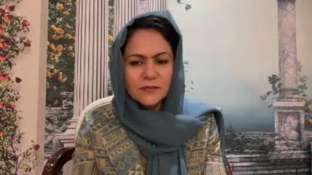 Peace Negotiator Fawzia Koofi on the War in Afghanistan