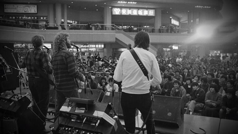 Bluegrass Musicians Receive Hero's Welcome in Japan