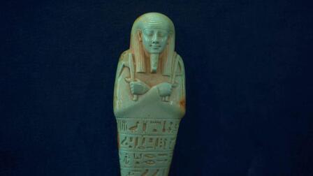 Appraisal: Egyptian 26th Dynasty Faience Ushabti Figure
