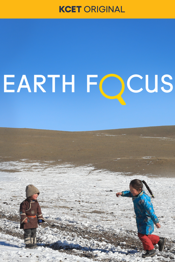Earth Focus