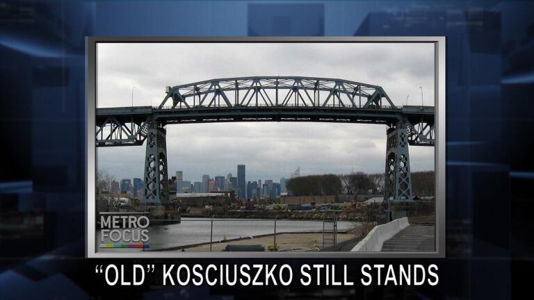 MetroFocus: July 11, 2017