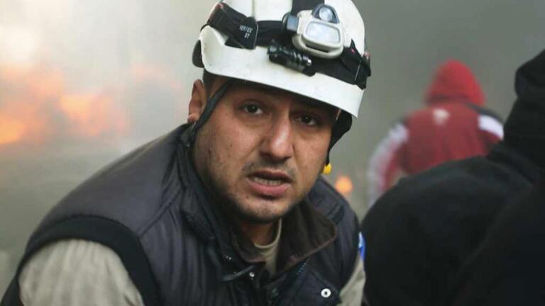 Last Men in Aleppo - Trailer