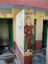 indiatoiletfeature.jpg