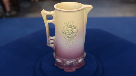 Appraisal: Weller Jewel Tankard, ca. 1920