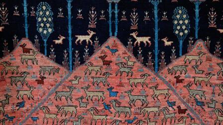 Appraisal: Bakshaish Rug, ca. 1880