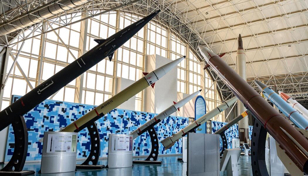 "Strike on Iran: The Nuclear Question" - Preview