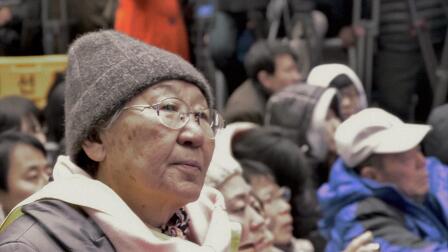 The Apology - Meeting Grandma Gil