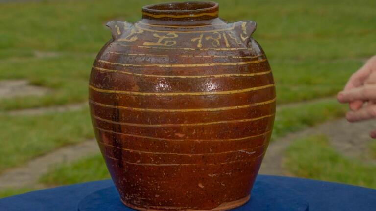 Appraisal: 1818 Chester County Redware Jar