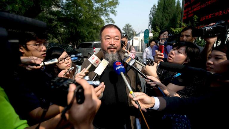 Ai Weiwei: The Fake Case: Trailer