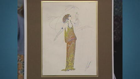 Appraisal: Erté Painting, ca. 1970