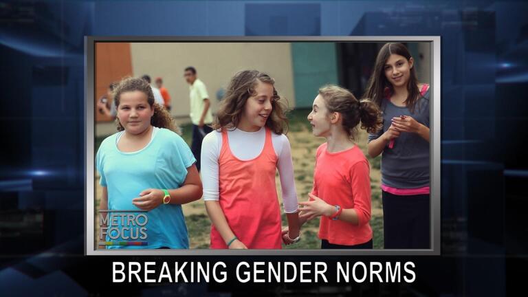 MetroFocus: December 12, 2017