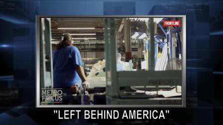 MetroFocus: September 11, 2018