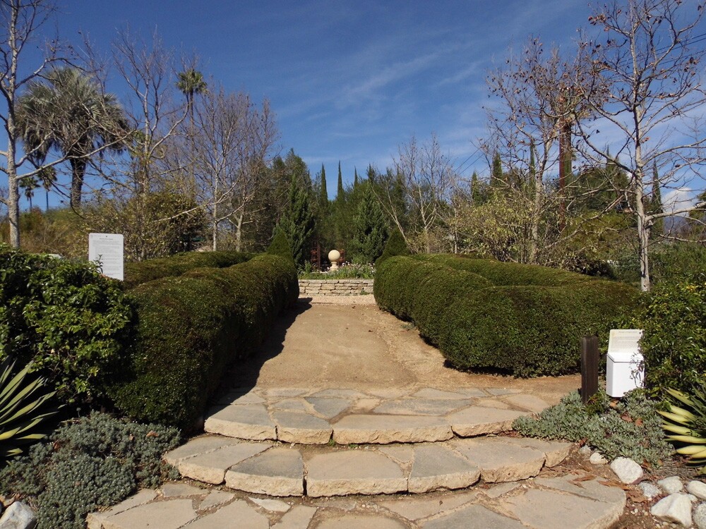 Arlington Garden