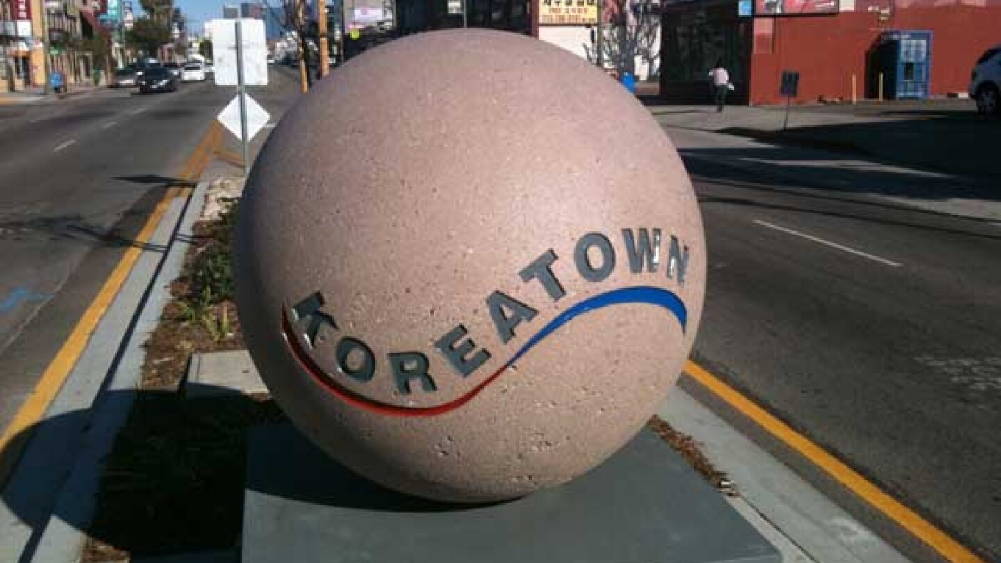 Behind the concrete ball hides a world of all American quirk and surprise. | Photo: Kristina Wong