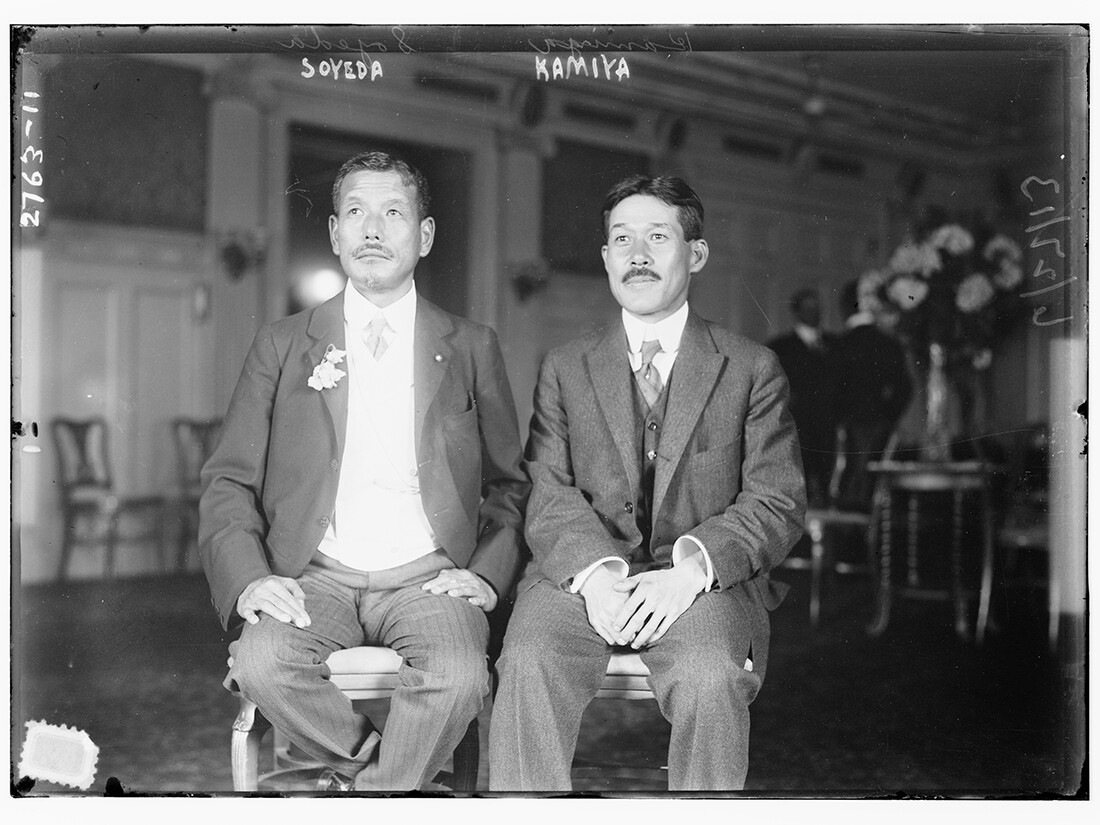 California Alien Land Law of 1913