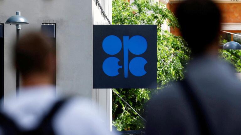How the UAE's departure from OPEC could impact oil markets