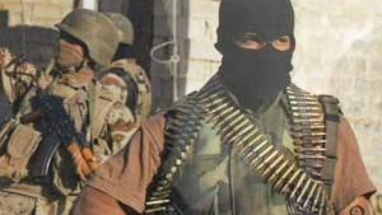 Gangs of Iraq