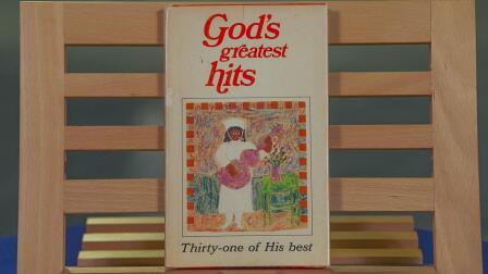 Appraisal: 1971 Gertrude Morgan 'God's Greatest Hits' Book